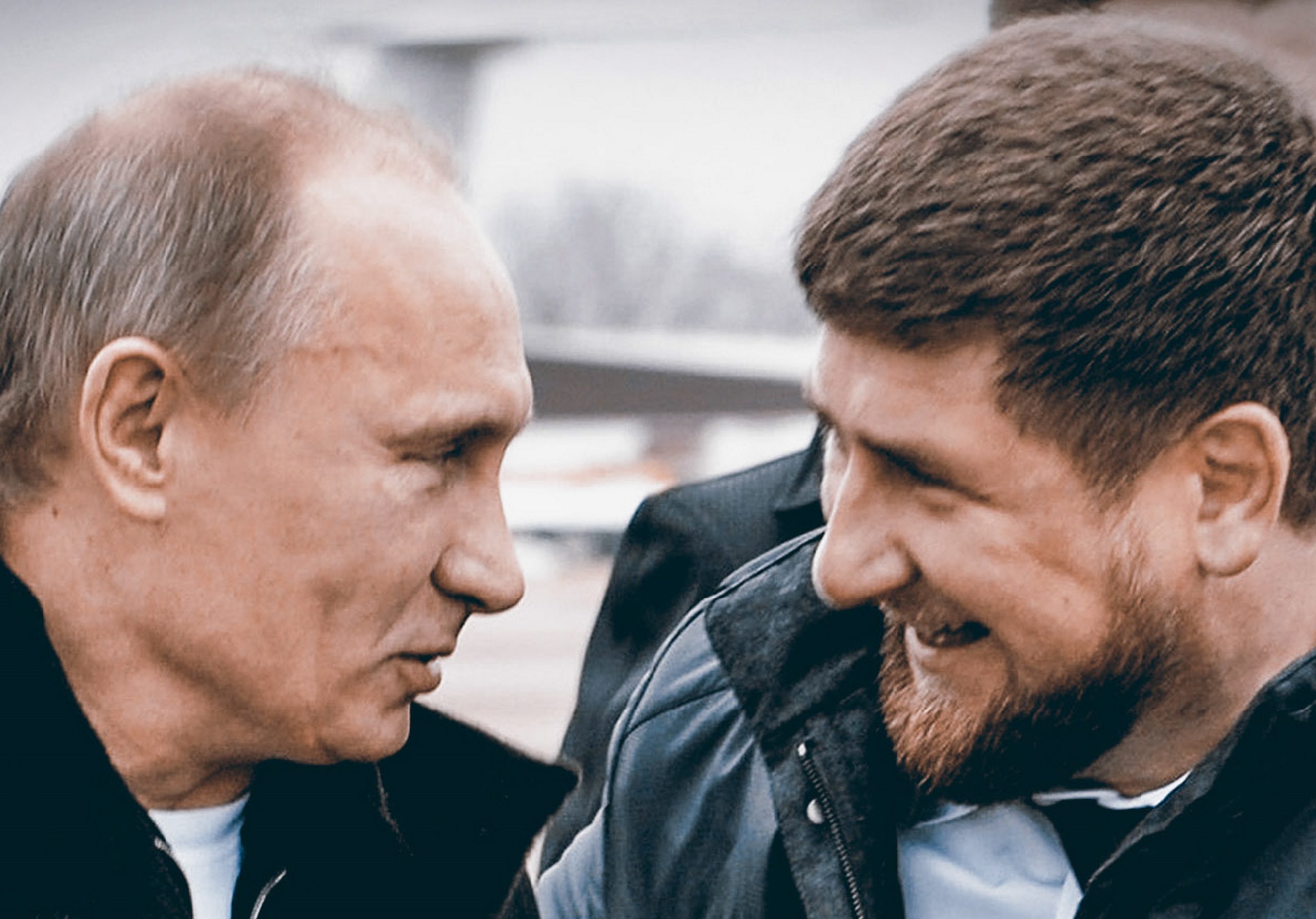 Russia Ukraine War Patch Chechnya Chechen Kadyrov Patch / Russian