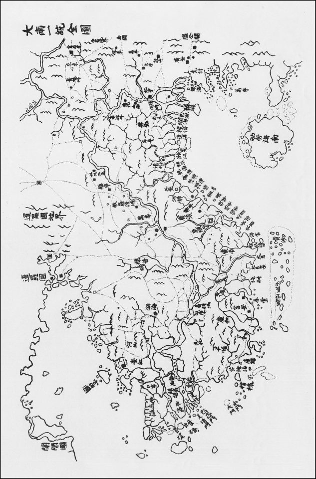 A map of Vietnam published in 1834 showing the Spratlys as a long cluster of islets just off the shore of central Vietnam. 