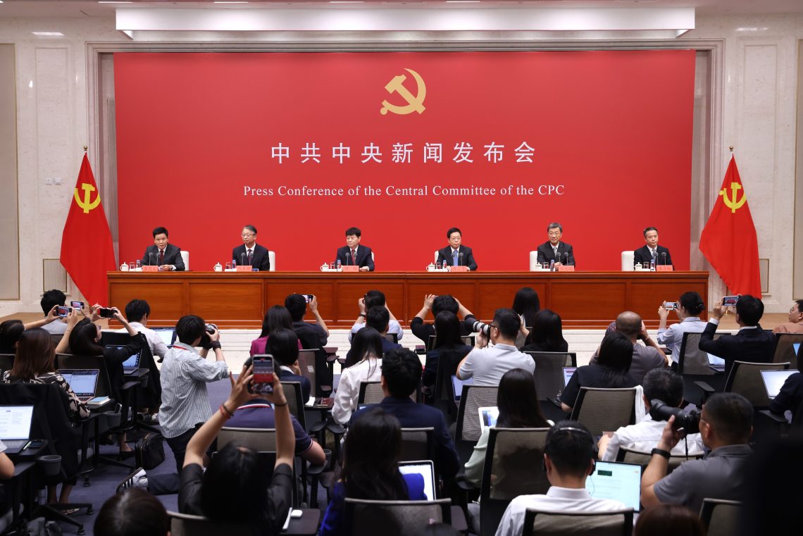 Communist Party of China Central Committee news conference after setting a key 2029 deadline